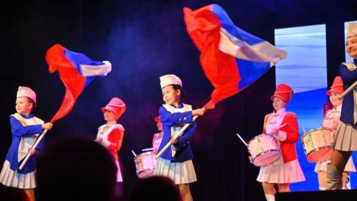 ��� ��� ������ �������� 70-������ ������