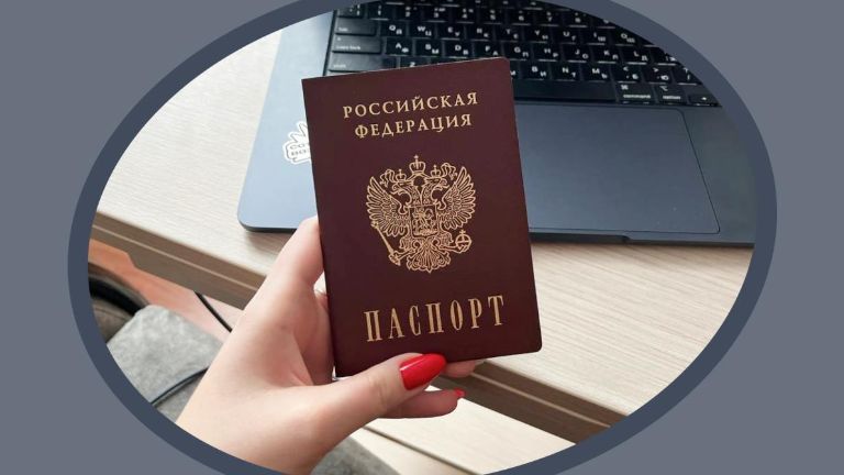 ������ ������������� �� ����� ����� ����������� ����� �������� � ��� �������� ���� �����