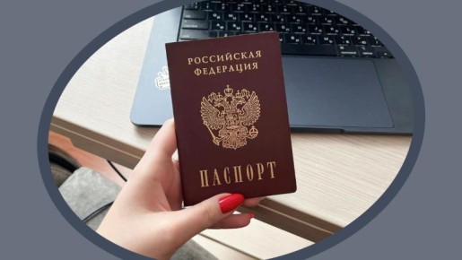 ������ ������������� �� ����� ����� ����������� ����� �������� � ��� �������� ���� �����