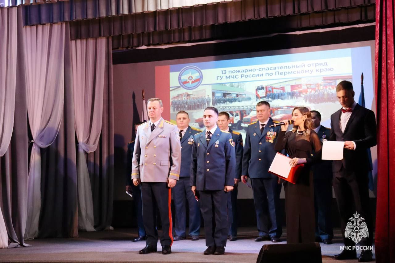 Награды, поздравления, новые герои! Награды, поздравления, новые герои!