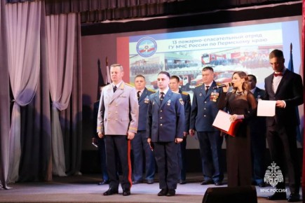 Весь Прикамский край чествует героев: МЧС России – 35 лет!