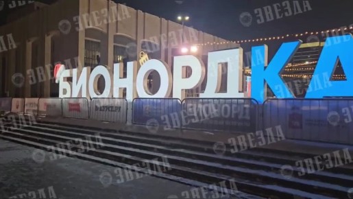 ������������ ���������� ����� ���� ������ � ������-������