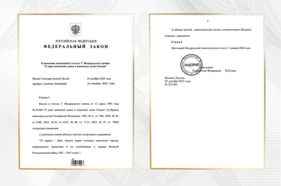 ��������� ���������� ��������� �.�. ����� �������� ����� �� ������������ ����� �������� ����