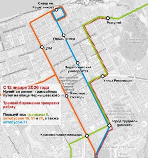 � 12 ������ � ����� �������� ������������� ���������� ����� �� ����� �������������