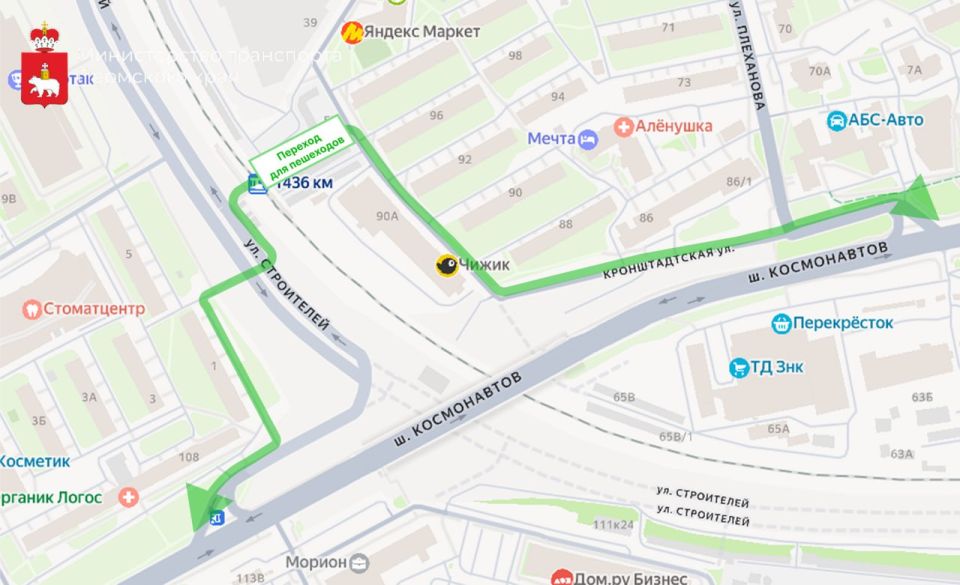 ��� ���������. ������� ����� �������� �� ����: