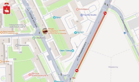 ВНИМАНИЕ, АВТОМОБИЛИСТЫ!. С 00:00 12 января до 23:00 часов 31 мая будет ограничено движение транспорта по ул. Чернышевского (от ул. Карла Модераха до ул. Героев Хасана)