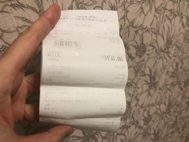 ��� ��������� ���� ���������� �������: �������� ��������������� ��-�� ��������� ������