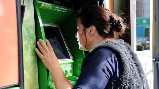 ��� ���� ������� �������� ���� ����� ����� ������������ 200 ����� ������ � ����������� �����