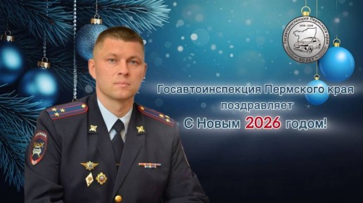 ��������� �������, �������� � ��������� ��������� ��������!