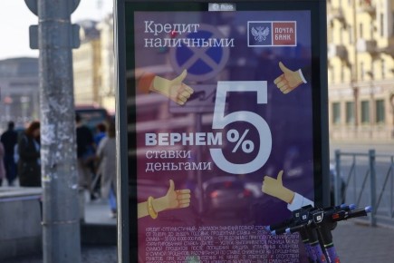 ��������� ���: �������� ������� ����� ����� �� ���� �������� ������