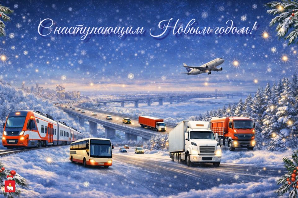 ������� ������ ��������� ����!