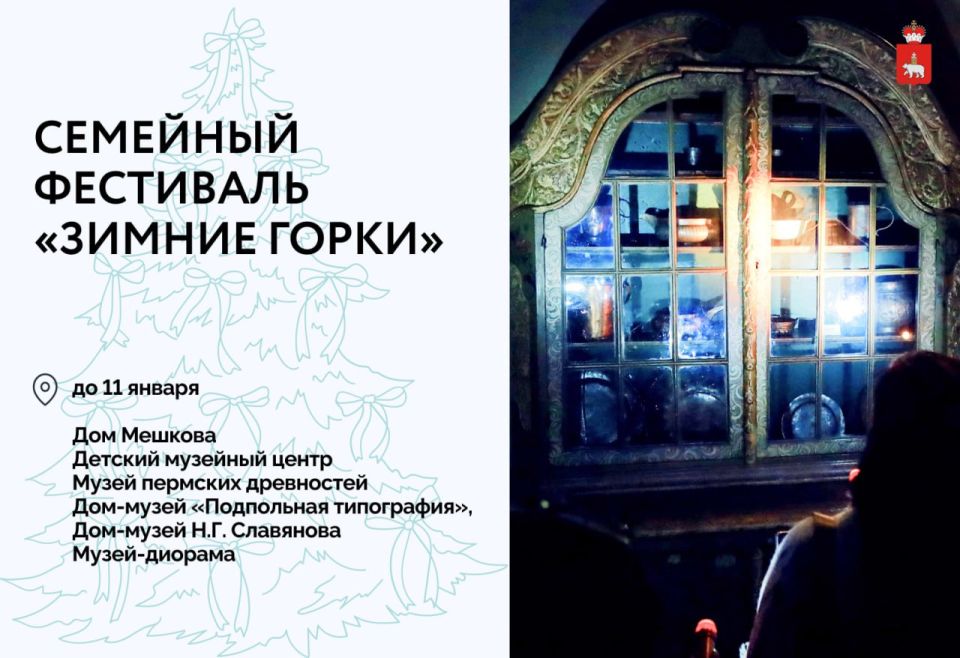 ���������� �������� � �������� ������������� ������