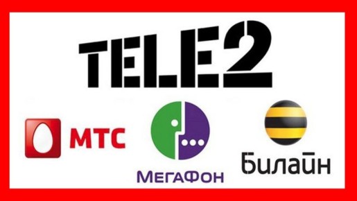 ��������� ����� ������ ������������: ����� �� ��������� ������