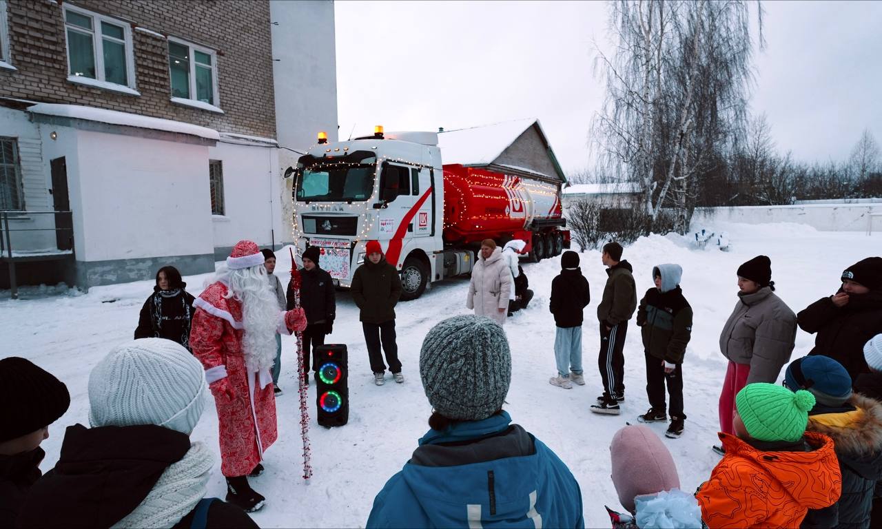 «Новогодний грузовик» подарил праздник детям «Новогодний грузовик» подарил праздник детям