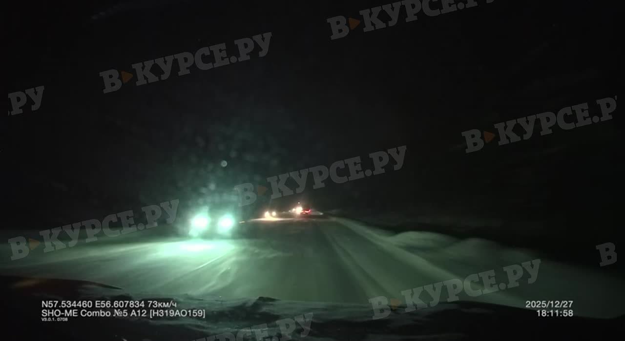 Страшное ДТП произошло на трассе Екатеринбург — Пермь