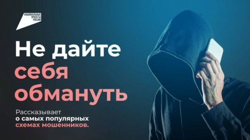 ��������� �� �������� � ���������