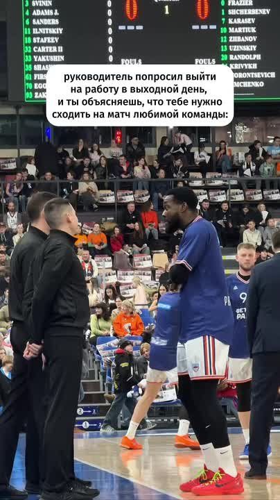 ����� ����� ��������� � ������