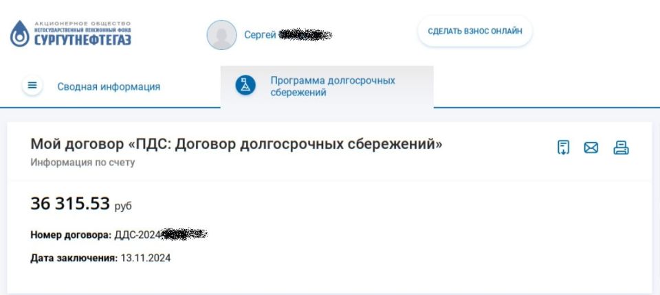 ������ �������� ������� �� ��������� ����������������: ������� ��� � ��������