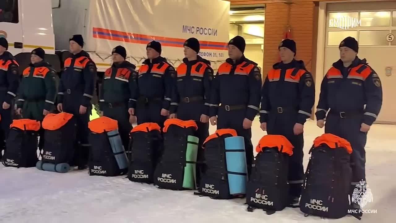 Аэромобильная группировка МЧС направилась для помощи населению в Пермском крае