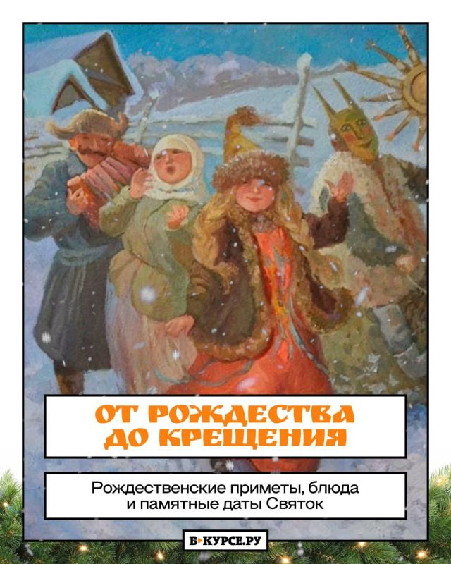 ��� ������ ������ � ���������: ������� � ��������