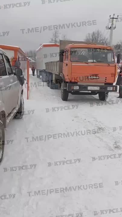 ��������� ��������� ��������� ������� �� ������