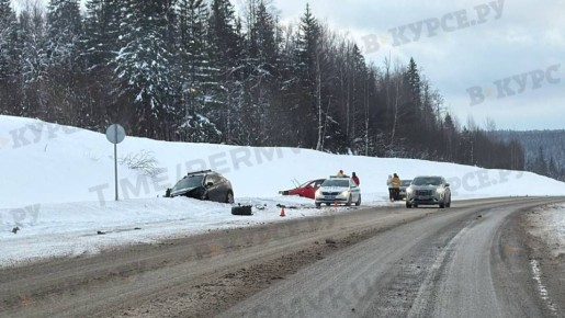 В Пермском крае на шестом километре трассы Полазна — Чусовой произошла авария с пострадавшими