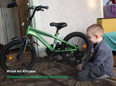 ������� ������� ���������, ��� ���������� ��������� ������� ����� � ����� �������