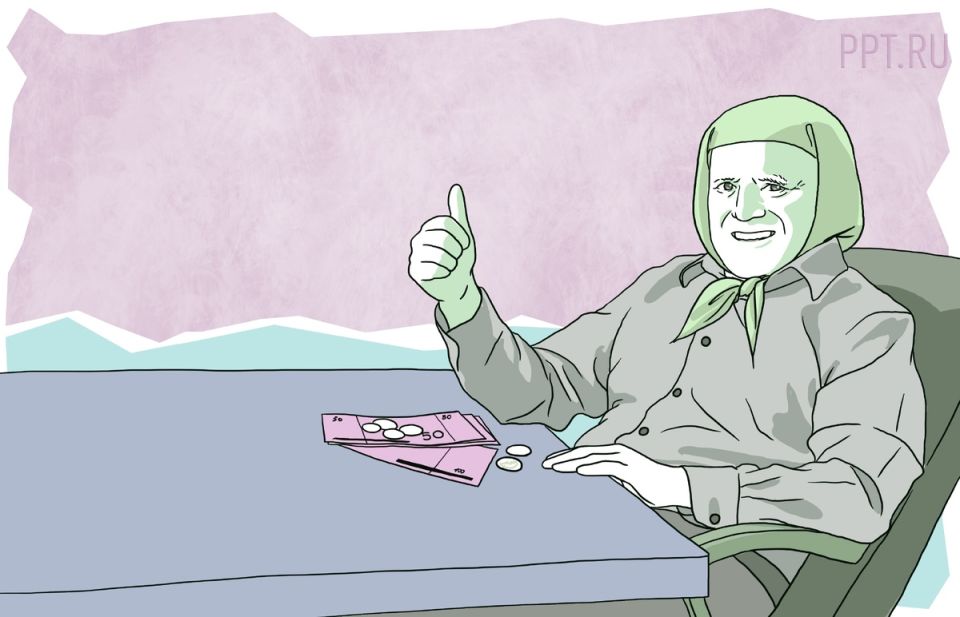 ������ � 2026 ����: ���������� �� ������������ �������� ��� ���������� ����� �����������?