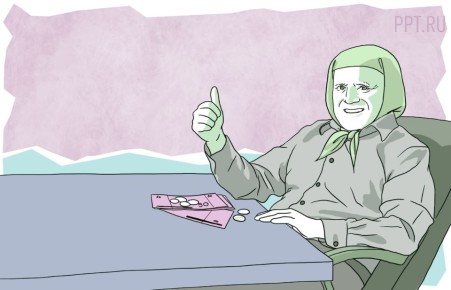 ������ � 2026 ����: ���������� �� ������������ �������� ��� ���������� ����� �����������?