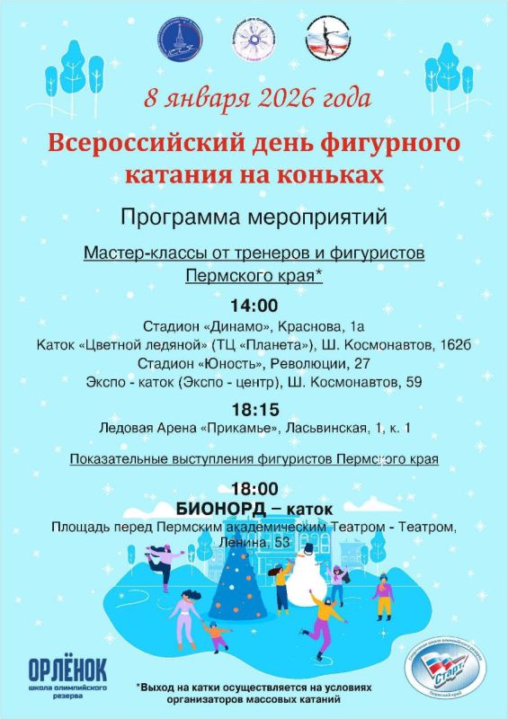 8 ������ �� ��������� ������ ����� ������� � ���������� �������� ������-������ �� ������� �� ������� ��� ���� ��������