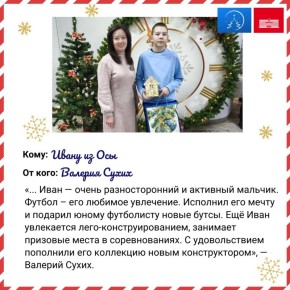 ���������� ������ ������� ������� � ������