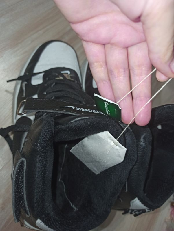 ���������� �������� ������: ����������� ���� �� �����