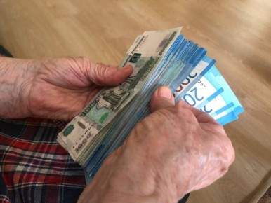 ��� ���� ���� ���� �������� ������ ��������: ������� ��������� �����������