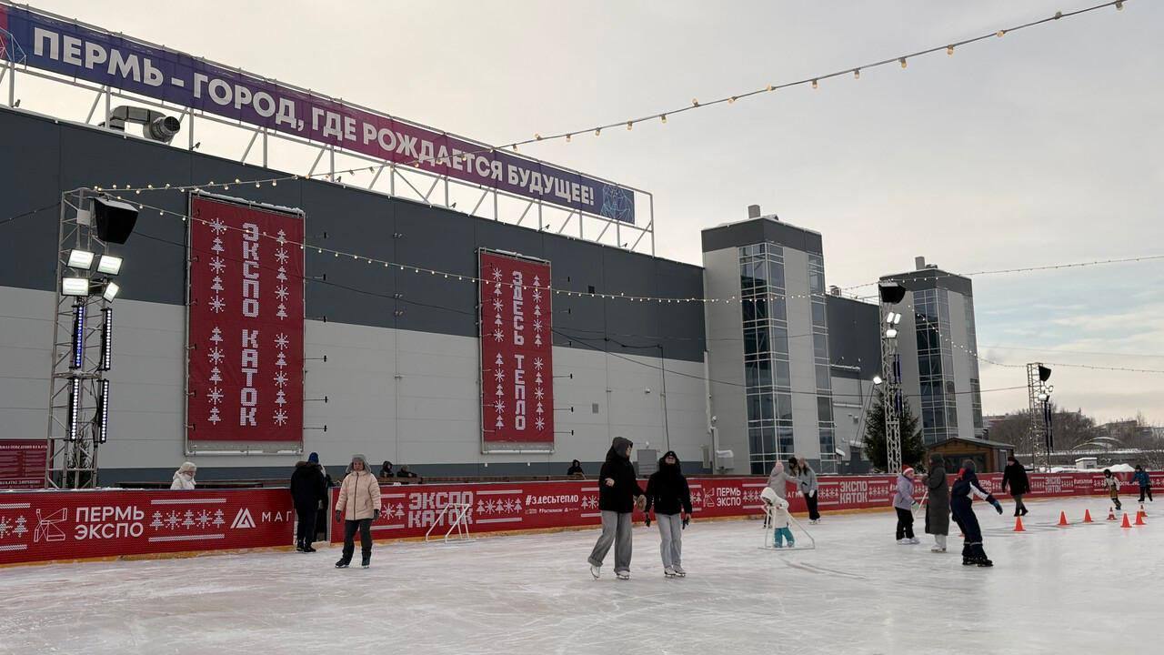 Пермь отметит Всероссийский день фигурного катания мастер-классами и яркими выступлениями на льду