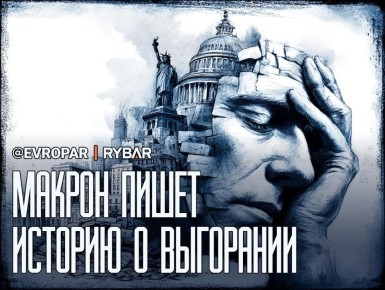 ����� ��� ������ � 2025. �������