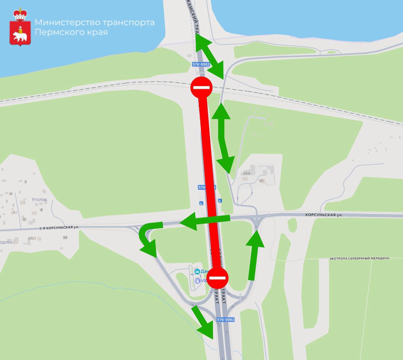 ВНИМАНИЕ, АВТОМОБИЛИСТЫ!. Новости с Чусовского моста! Уже СЕГОДНЯ НОЧЬЮ начнутся работы на железнодорожном путепроводе перед Чусовским мостом