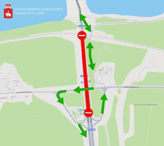 Ночью 8 января в Перми частично перекрыли движение по Чусовскому мосту