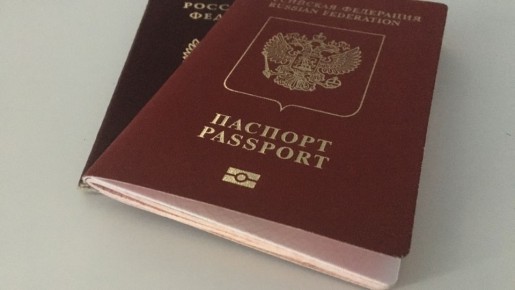 Уникальная история: женщина возвращается в жизнь без паспорта спустя 50 лет