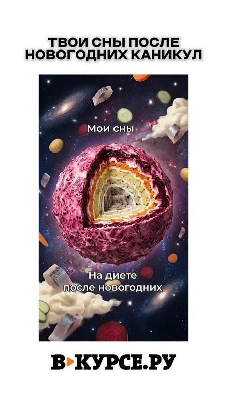 ��������, ������� �� �� �����.��