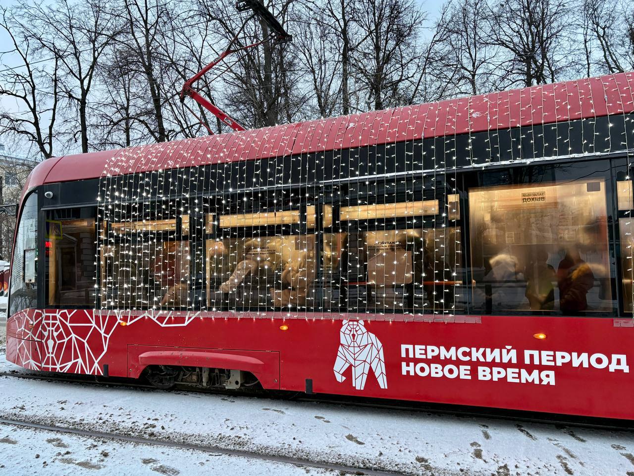 С 12 января начнется реконструкция трамвайных путей на улице Чернышевского в Перми