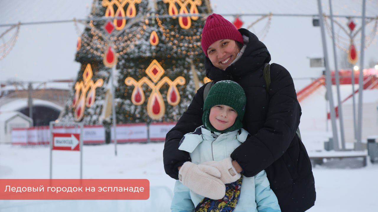 Эдуард Соснин: Подводим итоги работы нашего ледового городка в новогодние праздники: 240 тысяч человек посетили его за прошедшие дни, включая новогоднюю ночь и Рождество Эдуард Соснин: Подводим итоги работы нашего ледового городка в новогодние праздники: 240 тысяч человек посетили его за прошедшие дни, включая новогоднюю ночь и Рождество