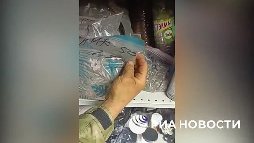 ��� ������������� ������, ��������������� ����������� ������������ �� ��������������� ����� � �������� ����