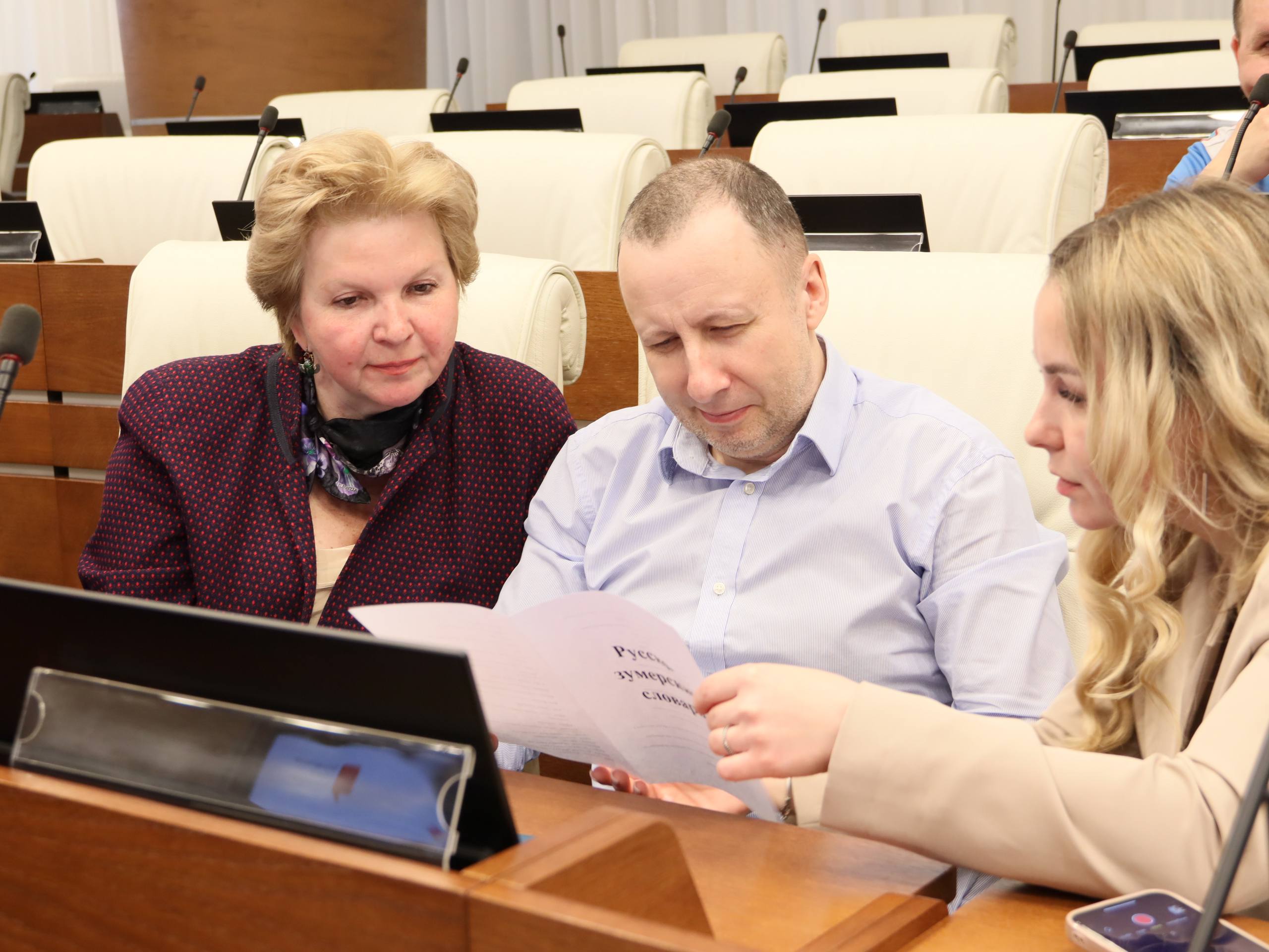 Уважаемые журналисты, поздравляю вас с Днём российской печати! Уважаемые журналисты, поздравляю вас с Днём российской печати!