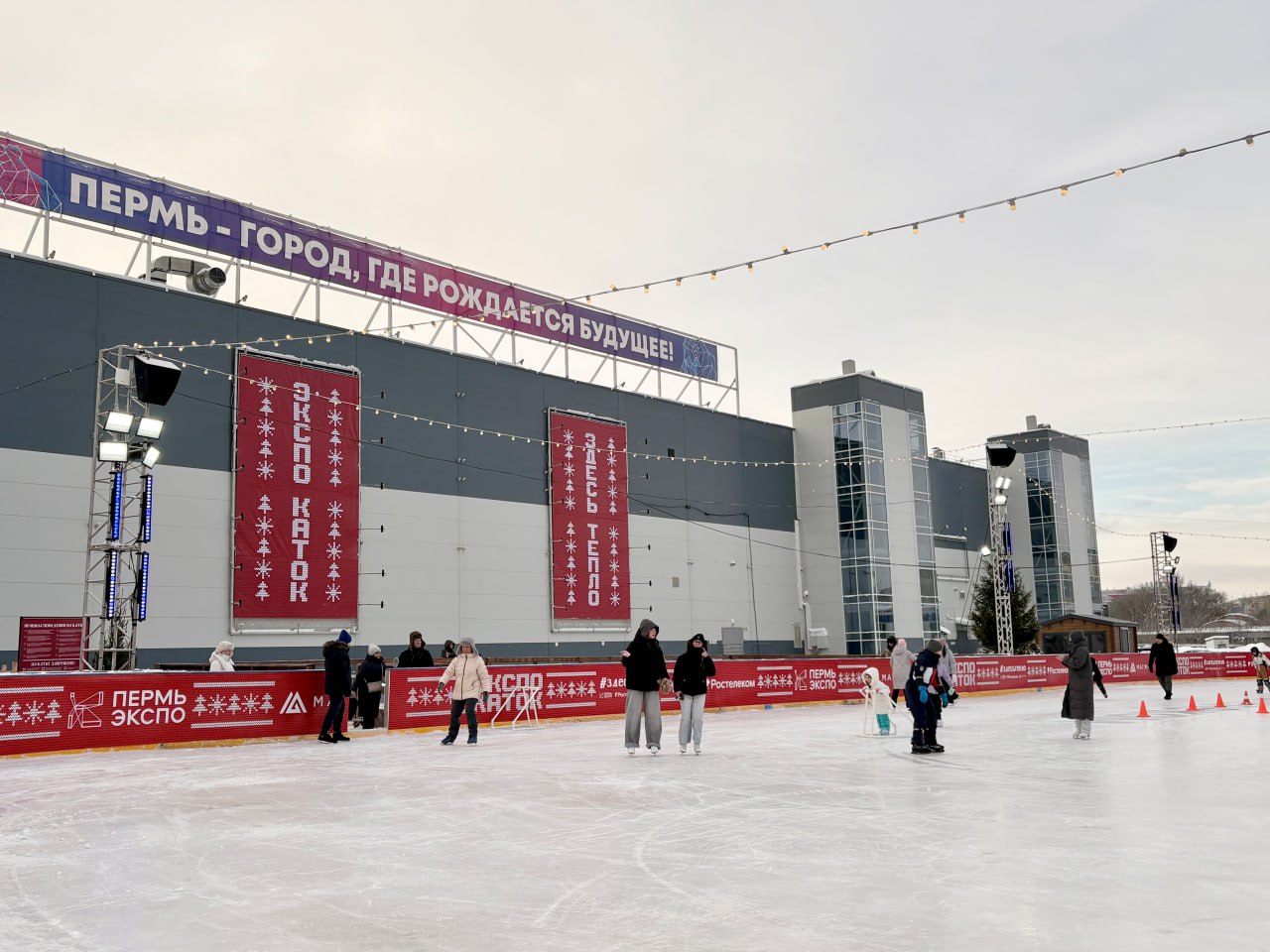 «Экспо-каток» изменил режим работы после новогодних праздников