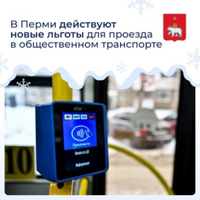 � ����� ��������� ����� ������ ��� ������� � ������������ ����������