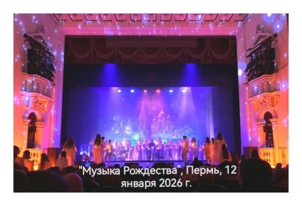 ������ ������: 12 ������ � ������������� ������� �������� ������� � �������� ������������� ������ ����� � ������ ��. �.�. ����������� "������ ���������".�