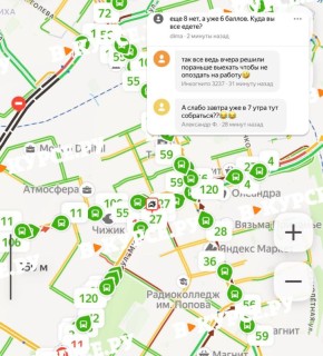 � ����� �������� ������ � ������