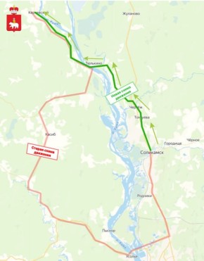 ��������� ���������!. � 14 ������ ���������� ����� �������� �������� � 545 ���������� � ����������