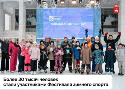 ����� 30 ����� ������� �������� ��������� ������� ������