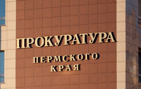 �� ���� ������� ����������� ��� ������� ��������� ������ �� ������� ���������� ������� �� ���������� ����� ��� � 28 ��� ���������